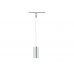 Светодиодный трековый подвесной светильник PAULMANN LED PENDULUM BARREL 95177