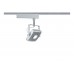 Трековый светильник PAULMANN SPOT LOUPE 95178
