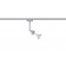 Трековый светильник PAULMANN BASIC-SPOT 95182