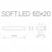 Настенный светодиодный светильник Nowodvorski Soft Led 9522
