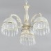 Люстра Elvan 95246-3