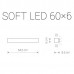Настенный светодиодный светильник Nowodvorski Soft Led 9525