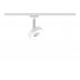 Трековый светильник PAULMANN SPOT CIRCLE 95272
