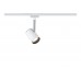 Трековый светильник PAULMANN SPOT SHINE 95283