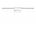 Светодиодный трековый светильник PAULMANN PANEL DOUBLE 95310
