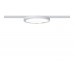 Светодиодный трековый светильник PAULMANN PANEL RING 95316
