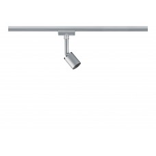 Трековый светильник PAULMANN SPOT PURE II 95331