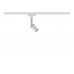 Трековый светильник PAULMANN SPOT PURE II 95333