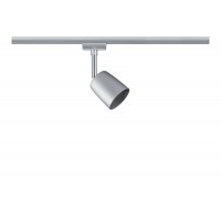 Трековый светильник PAULMANN SPOT COVER 95335