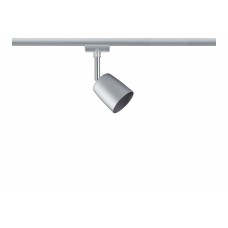 Трековый светильник PAULMANN SPOT COVER 95335