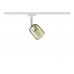 Трековый светильник PAULMANN SPOT BLOSSOM 95346