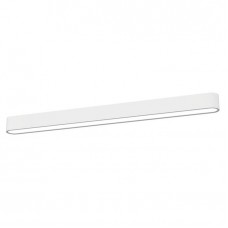 Потолочный светодиодный светильник Nowodvorski Soft Led 9540 Потолочный светодиодный светильник Nowodvorski Soft Led 9540