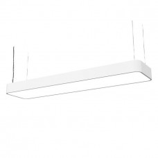 Подвесной светодиодный светильник Nowodvorski Soft Led 9544