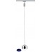 Светодиодный трековый подвесной светильник PAULMANN PENDULUM CAPSULE II 95457