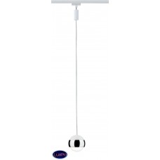 Светодиодный трековый подвесной светильник PAULMANN PENDULUM CAPSULE II 95458