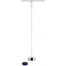 Светодиодный трековый подвесной светильник PAULMANN PENDULUM CAPSULE II 95458