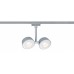 Трековый светильник PAULMANN SPOT DOUBLE PELLET 95471