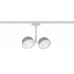 Трековый светильник PAULMANN SPOT DOUBLE PELLET 95472
