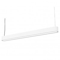 Подвесной светодиодный светильник Nowodvorski Soft Led 9547