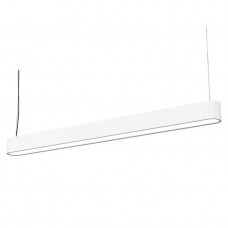 Подвесной светодиодный светильник Nowodvorski Soft Led 9547