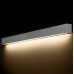 Настенный светодиодный светильник Nowodvorski Straight Wall Silver 9615