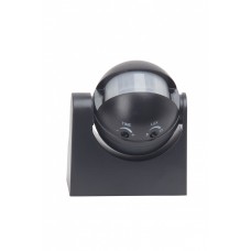 Датчик движения уличный Brilliant Sensor 96193/06