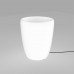 Уличный светильник Nowodvorski Flowerpot 9711