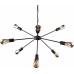 Подвесная люстра Nowodvorski Rod 9734