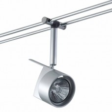 Спот для струнной системы Paulmann EasyPower 97528