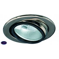 Комплект поворотных мебельных светильников Paulmann Furniture 98426
