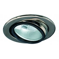 Комплект поворотных мебельных светильников Paulmann Furniture 98456