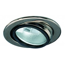 Комплект поворотных мебельных светильников Paulmann Furniture 98456