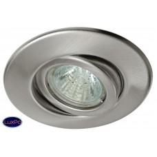 Встраиваемый светильник Paulmann Quality Line 98640 (986.40)