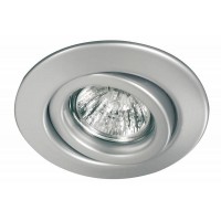 Встраиваемый светильник Paulmann Quality Line 98804 (988.04)