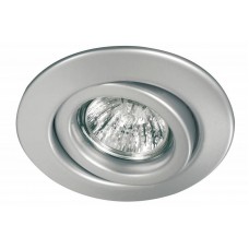 Встраиваемый светильник Paulmann Quality Line 98804 (988.04)