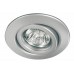 Встраиваемый светильник Paulmann Quality Line 98804 (988.04)