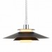 Светильник Halo Design(RIVOLI) 990754