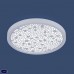 Встраиваемый светодиодный светильник Elektrostandard 9913 LED 6W WH белый a043965