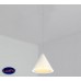 Светодиодный подвесной светильник STUDIO LED 9922/1 White