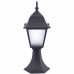 Наземный уличный светильник Arte Lamp A1014FN-1BK Bremen