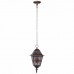 Уличный светильник Arte Lamp A1015SO-1BN Berlin