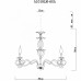 Подвесная люстра Arte Lamp OLIVIA A1018LM-6GA
