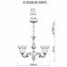 Люстра подвесная Arte Lamp DELIZIA A1032LM-5WG