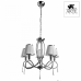 Подвесная люстра Arte Lamp LOGICO A1035LM-5CC