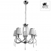 Подвесная люстра Arte Lamp LOGICO A1035LM-5CC