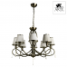 Подвесная люстра Arte Lamp LOGICO A1035LM-8AB