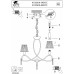 Подвесная люстра Arte Lamp LOGICO A1035LM-8CC