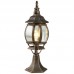 Уличный светильник Arte Lamp A1044FN-1BN Atlanta 1