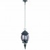 Уличный светильник Arte Lamp A1045SO-1BG Atlanta