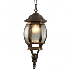 Потолочные светильники Arte Lamp A1045SO-1BN Atlanta 1